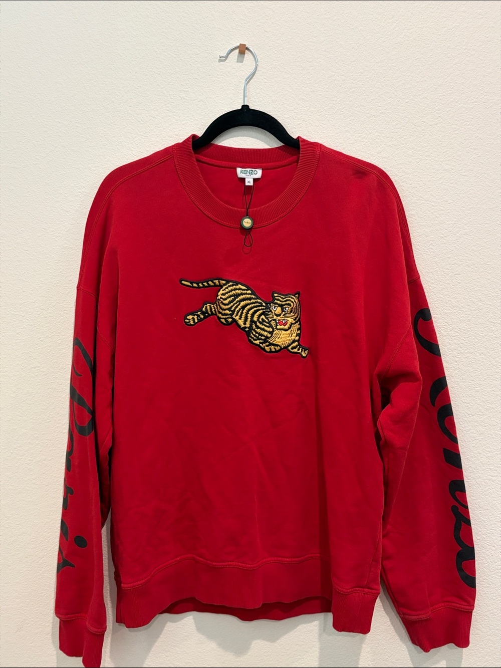 KENZO Jumping tiger sweatshirt, extra large